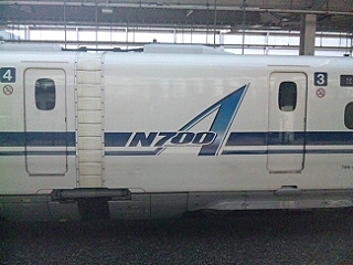 20130306_swQ