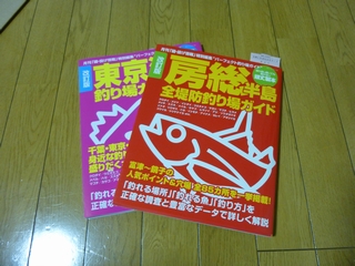 20140121_ނKCh