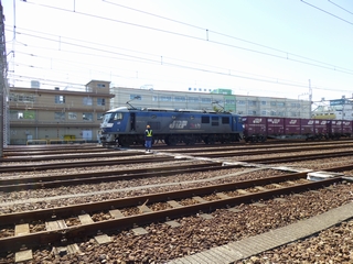 20140323_ECOPOWERY
