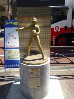 20140322_Lve߂PP