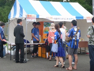 20140824_ːP