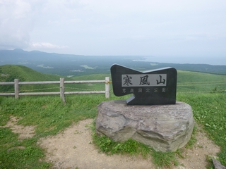 20150810_R