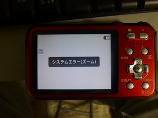 20151019_J̃G[