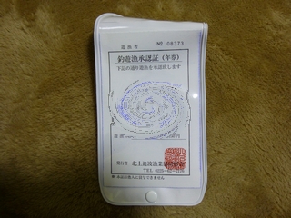20160117_ǔgV