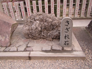 20190316_