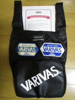 VARIVAS̃v[g