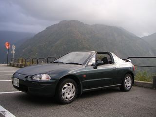 CR-X delsol