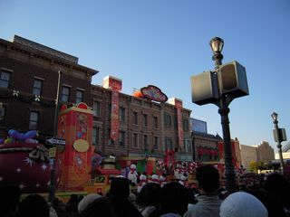 trîP